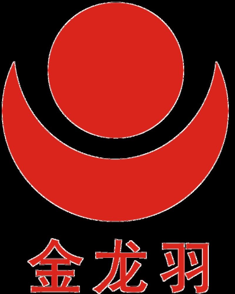 金龍羽電線有哪些認(rèn)證
