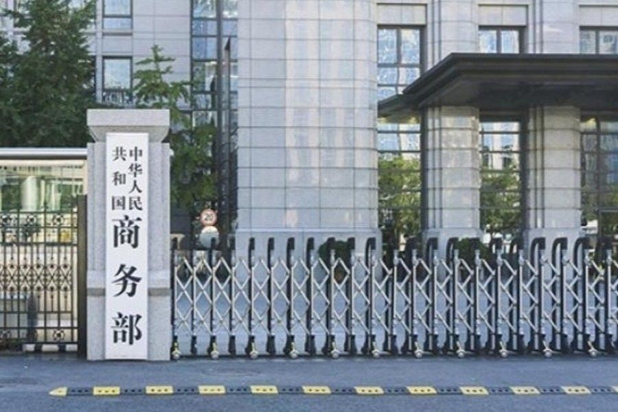 官方對此事件有何回應（七國集團對<strong><mark>香港</mark></strong>特區(qū)執(zhí)法有何具體指責）