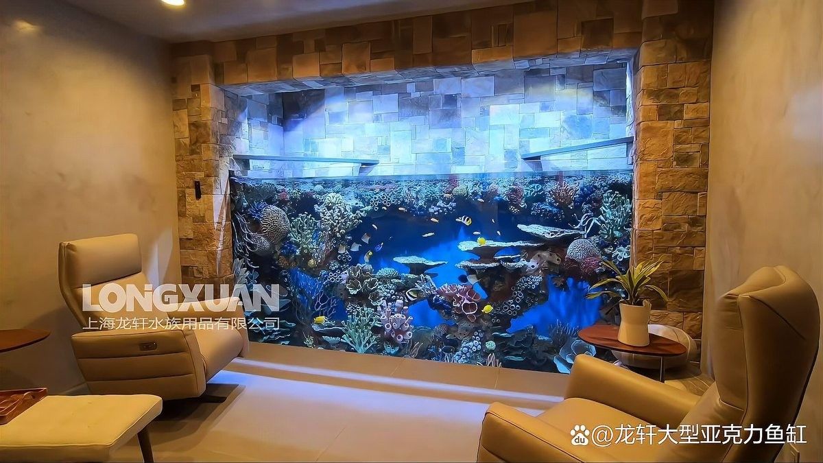 亞克力海水缸如何保養？（亞克力海水缸的保養）