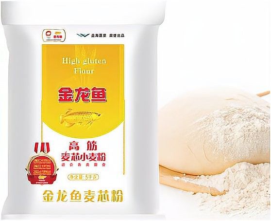 金龍魚官網提供哪些產品？（益海嘉里金龍魚食品集團金龍魚官網提供的產品包括：調味品篇） 金龍魚官網提供哪些產品？（益海嘉里金龍魚食品集團金龍魚官網提供的產品包括：調味品篇） 龍魚百科 第16張