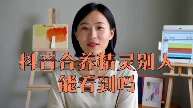 如何監控混養狀態（混養動物的監控方法）
