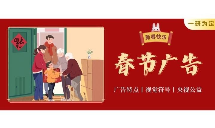 金龍魚在央視的廣告效果如何（金龍魚——品牌強國工程） 金龍魚在央視的廣告效果如何（金龍魚——品牌強國工程） 龍魚百科 第9張