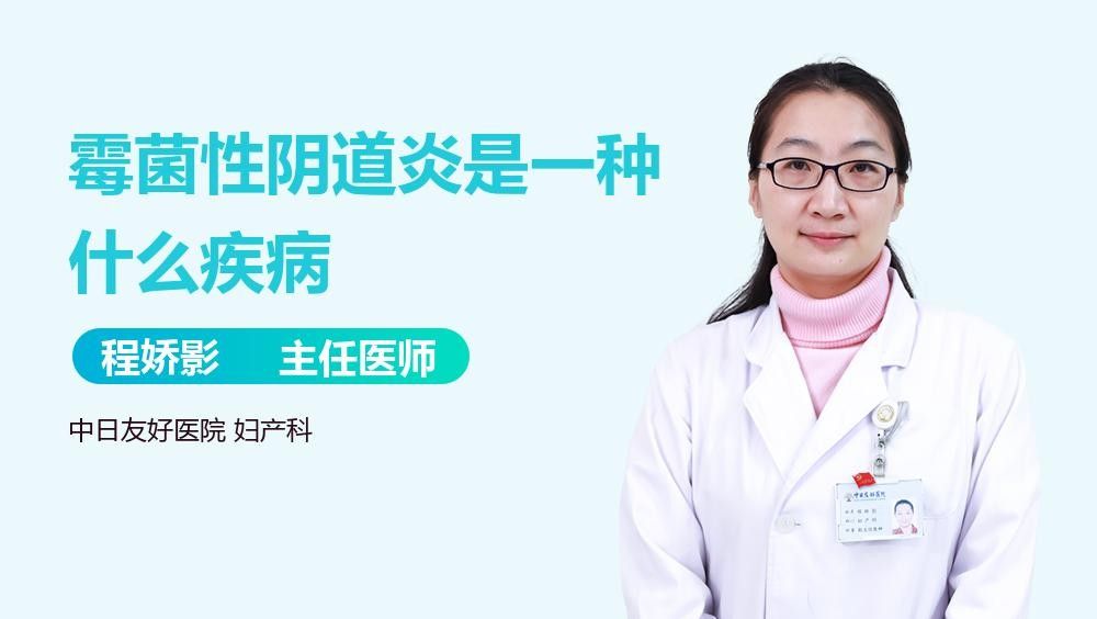 如何判斷白霉病是否嚴重？（判斷白霉病嚴重需要從以下幾個方面進行觀察和分析）