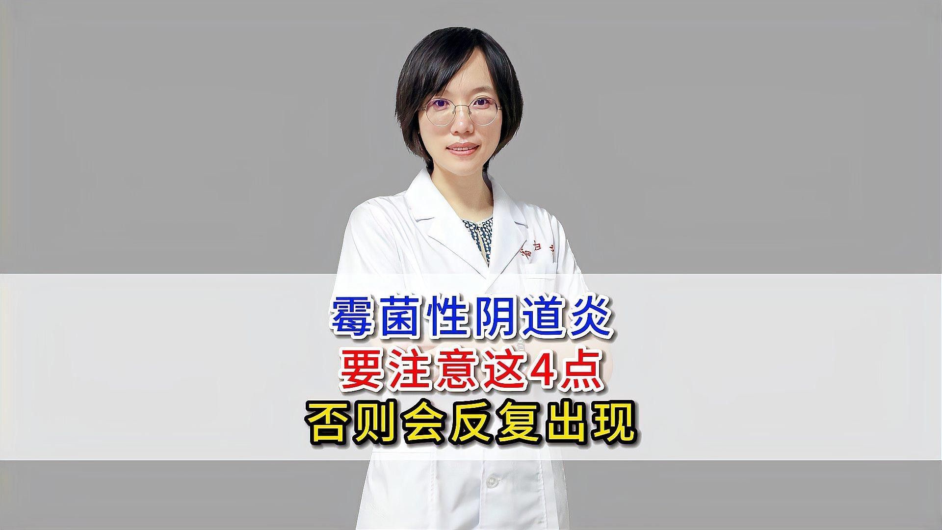 如何判斷白霉病是否嚴重？（判斷白霉病嚴重需要從以下幾個方面進行觀察和分析）