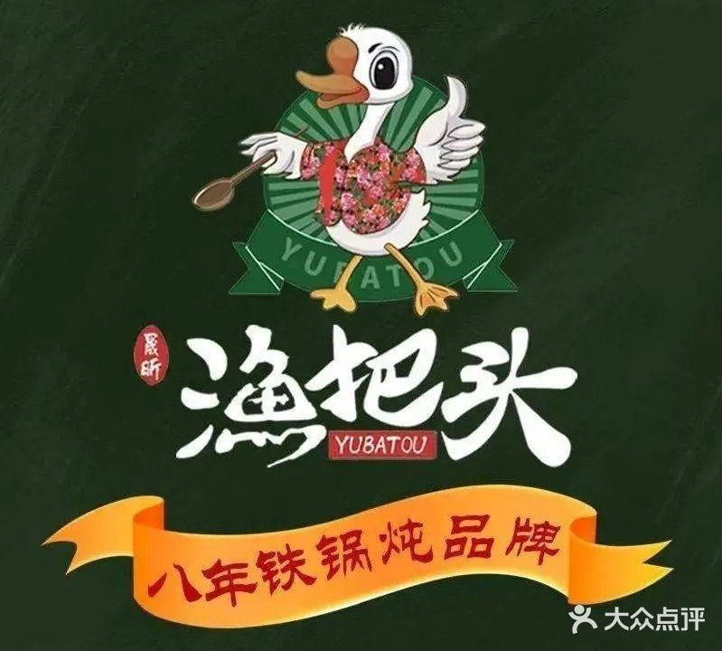 民生路店附近有哪些餐館（北京民生路附近有哪些餐廳？）