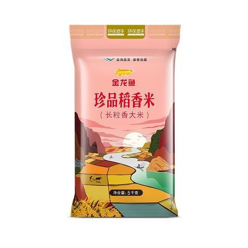 金龍魚稻花香米有哪些包裝規格（金龍魚稻花香米哪個包裝性價比最高金龍魚稻花香米哪個最好）