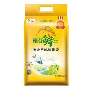 金龍魚稻花香米有哪些包裝規格（金龍魚稻花香米哪個包裝性價比最高金龍魚稻花香米哪個最好）
