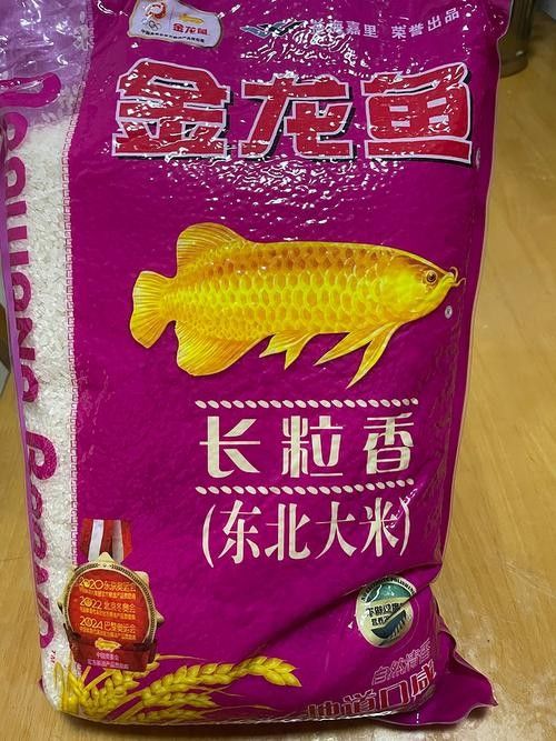 金龍魚米面加工品有哪些特色？ 金龍魚米面加工品有哪些特色？ 龍魚百科 第9張