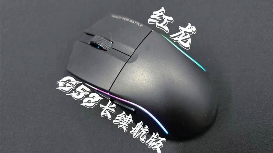 紅龍燈光系統有哪些品牌推薦（紅龍燈光系統主要品牌推薦及特點分析）
