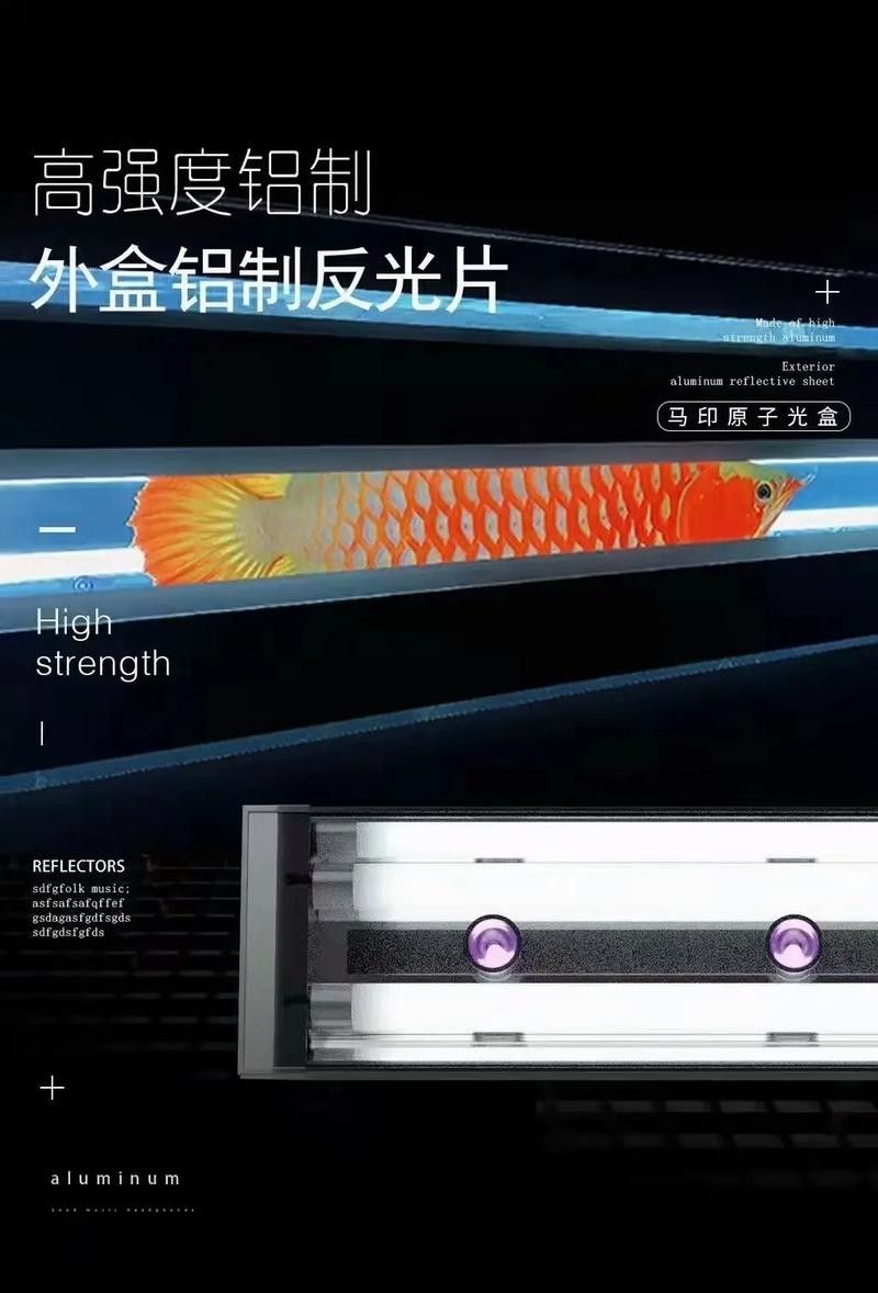 馬印原子光盒第二代有哪些型號（馬印原子光盒第二代）