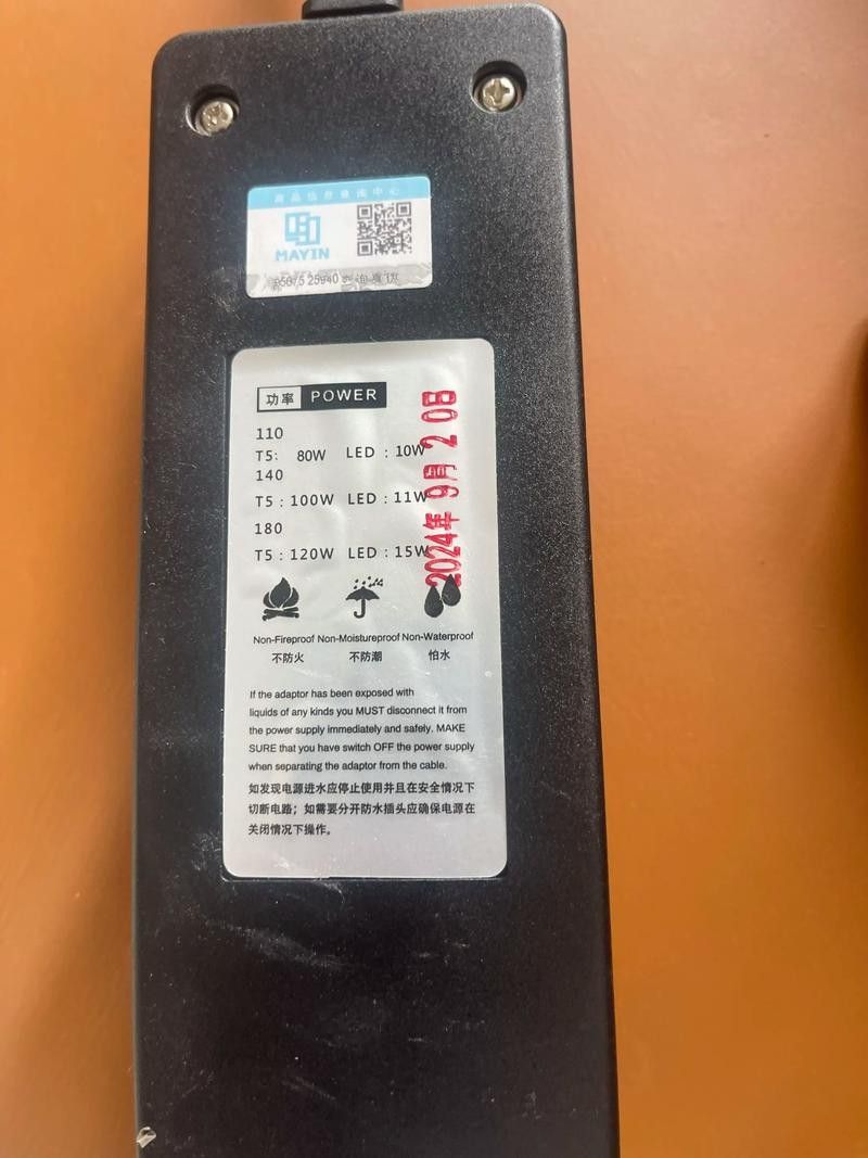 馬印原子光盒第二代有哪些型號(hào)（馬印原子光盒第二代）