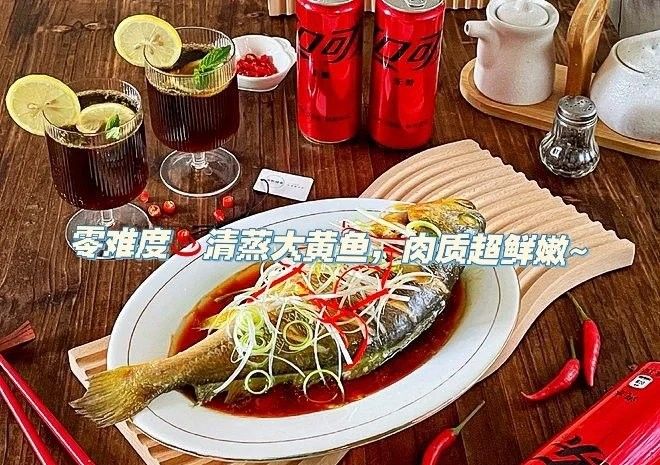 大連龍魚的最佳烹飪時間（大連龍魚的最佳烹飪時間是什么時候掌握最佳烹飪時間） 大連龍魚的最佳烹飪時間（大連龍魚的最佳烹飪時間是什么時候掌握最佳烹飪時間） 龍魚百科 第4張