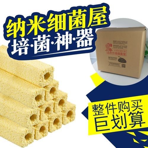 龍魚濾材的價格范圍是多少（魚濾材的價格因品牌、材質和規格差異較大，龍魚濾材的分類信息） 龍魚濾材的價格范圍是多少（魚濾材的價格因品牌、材質和規格差異較大，龍魚濾材的分類信息） 龍魚百科 第3張