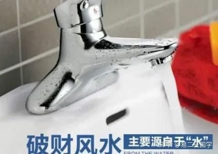 龍頭朝外是否真的會影響財運（龍頭朝外會影響財運嗎？）