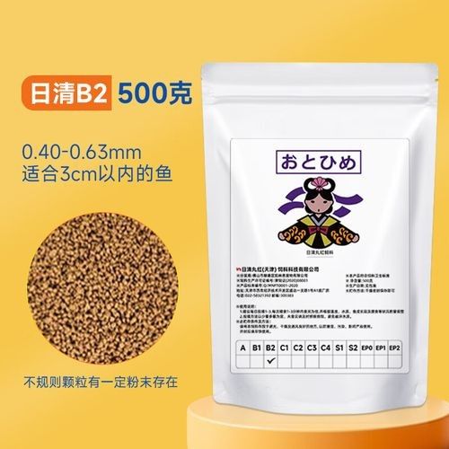 能再推薦幾款發色飼料嗎？（發色飼料推薦）