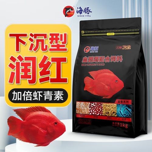 能再推薦幾款發色飼料嗎？（發色飼料推薦）
