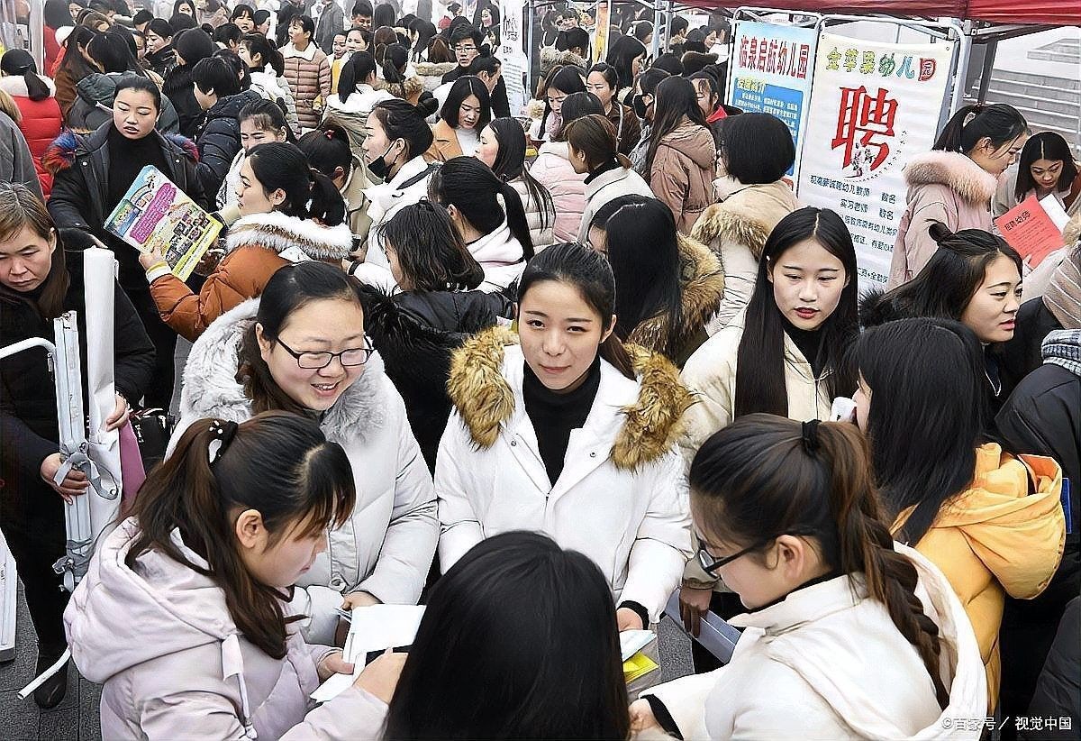 給我推薦一些其他招聘網站 給我推薦一些其他招聘網站 龍魚百科 第1張