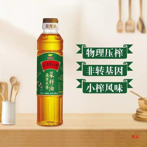 新青金龍魚是雜牌子嗎（新青金龍魚與金龍魚有何關聯？）