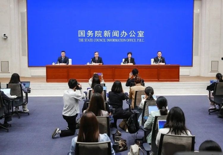 能否提供新聞發(fā)布會(huì)的詳細(xì)資料（關(guān)于新聞發(fā)布會(huì)的詳細(xì)資料） 能否提供新聞發(fā)布會(huì)的詳細(xì)資料（關(guān)于新聞發(fā)布會(huì)的詳細(xì)資料） 龍魚(yú)百科 第2張