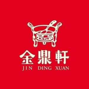 世紀金源購物中心有哪些餐飲選擇？（世紀金源購物中心餐飲選擇）