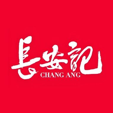 世紀金源購物中心有哪些餐飲選擇？（世紀金源購物中心餐飲選擇）