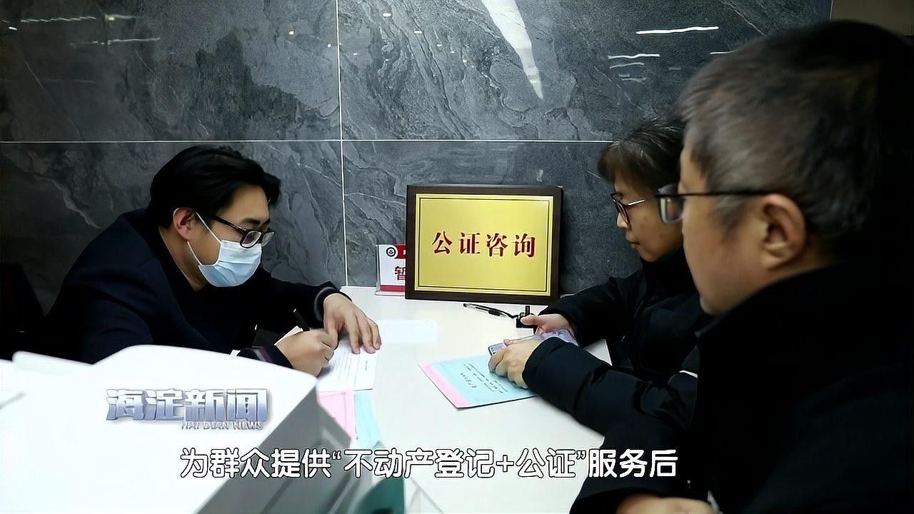 能詳細說說便民服務嗎？（海灣鎮社區衛生服務中心五四分中心增設雙休日預防接種門診<strong><mark>上海</mark></strong>奉賢）