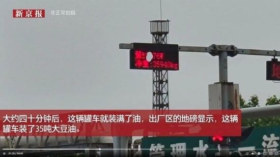 錦鯉爛尾爛鰭后如何護(hù)理，錦鯉出現(xiàn)爛尾爛尾爛鰭后，關(guān)鍵在于及時(shí)干預(yù)、精準(zhǔn)用藥與系統(tǒng)護(hù)理 錦鯉爛尾爛鰭后如何護(hù)理，錦鯉出現(xiàn)爛尾爛尾爛鰭后，關(guān)鍵在于及時(shí)干預(yù)、精準(zhǔn)用藥與系統(tǒng)護(hù)理 龍魚百科 第1張