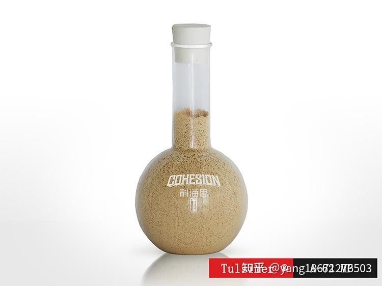 如何降低水質中的硝酸鹽（降低水質中的硝酸鹽含量的方法） 如何降低水質中的硝酸鹽（降低水質中的硝酸鹽含量的方法） 龍魚百科 第5張