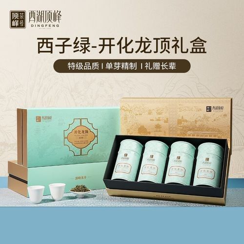 開化龍頂（開化龍頂茶是什么茶老任說三農，茶江湖里的龍頂）