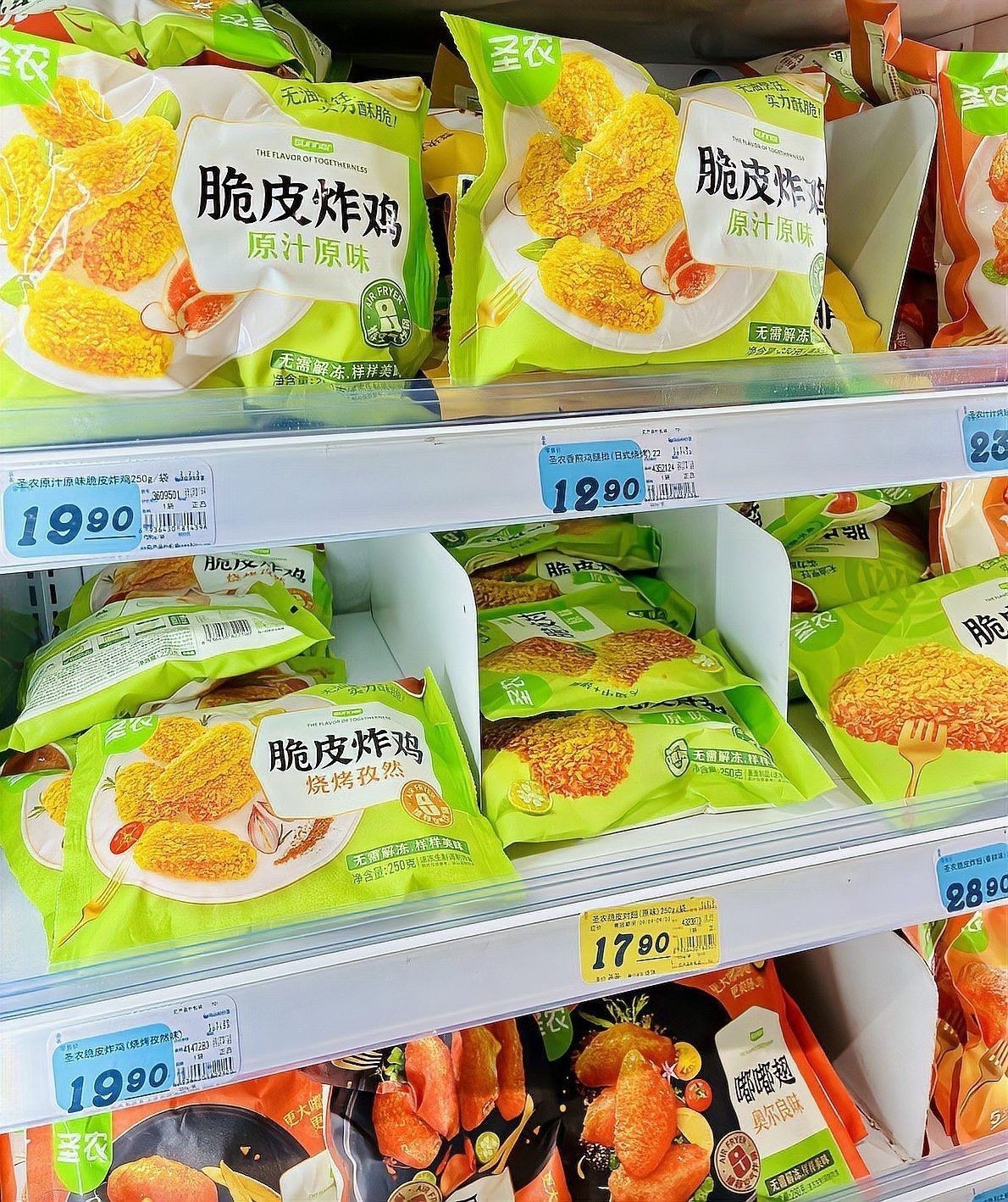 金龍魚中央廚房業務進展如何？ 金龍魚中央廚房業務進展如何？ 龍魚百科 第6張