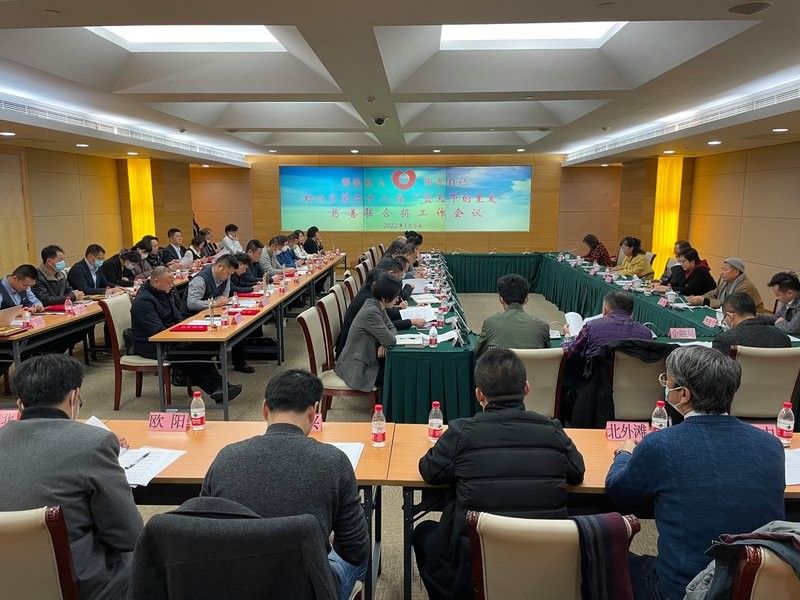 西疇金龍魚（西疇金龍魚的養殖技術）