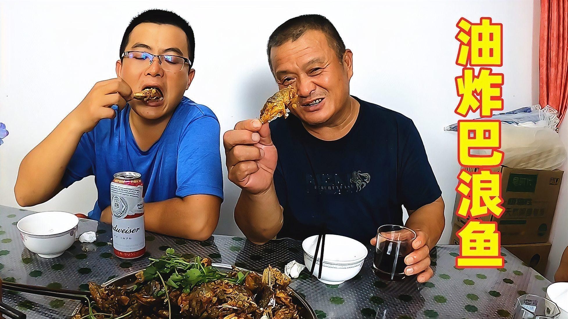 如何清洗和處理巴浪魚？（巴浪魚怎么清洗和處理）