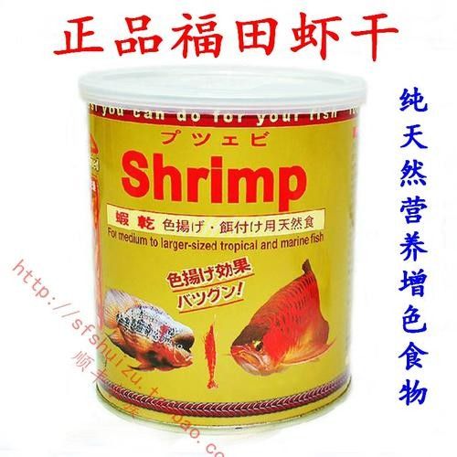 福田大型魚揚色蝦干紅蟲龍魚（福田大型魚揚色蝦干紅蟲龍魚怎么養(yǎng)紅龍魚價格及圖片欣賞）