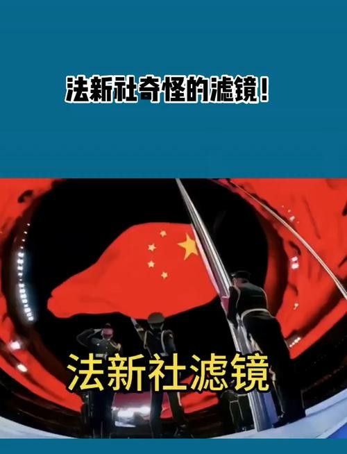 紅龍之眼壁紙有高清版本嗎（紅龍之眼壁紙是否提供高清版本取決于具體的來源） 紅龍之眼壁紙有高清版本嗎（紅龍之眼壁紙是否提供高清版本取決于具體的來源） 龍魚百科 第7張