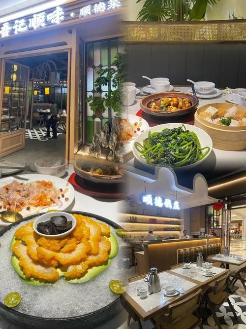 順德吃魚(yú)最好的地方（佛山順德吃魚(yú)最佳地點(diǎn)介紹，順德吃魚(yú)最佳地點(diǎn)介紹）