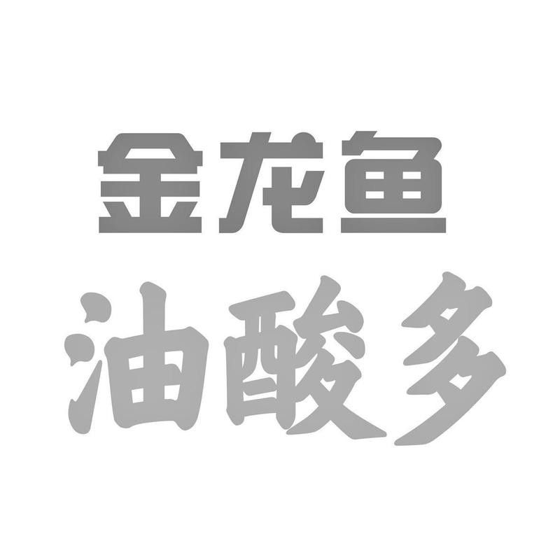益海嘉里招聘微信公眾號有哪些功能？