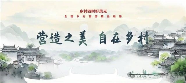 <strong><mark>榆中</mark></strong>縣麻家二龍山（<strong><mark>榆中</mark></strong>縣麻家二龍山景區(qū)）