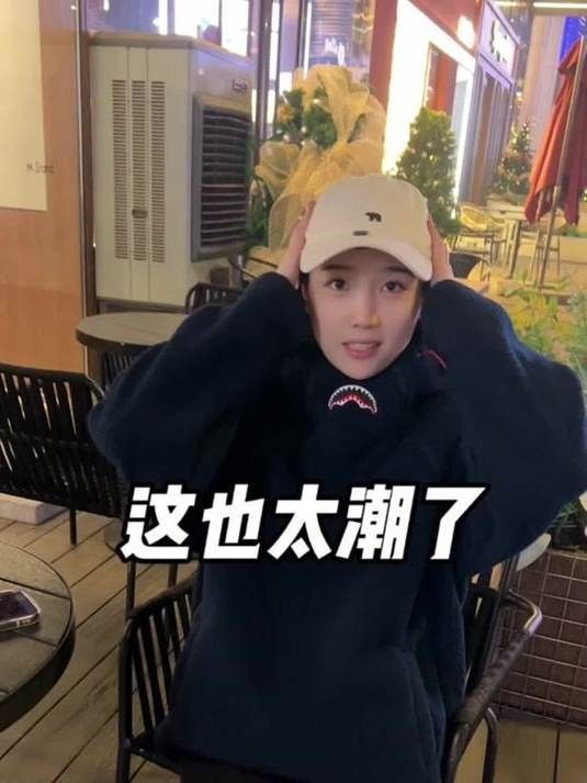 鯊魚嘴是哪個國家的牌子（潮人必備鯊魚嘴品牌財稅通鑒鯊魚嘴品牌財稅通鑒） 鯊魚嘴是哪個國家的牌子（潮人必備鯊魚嘴品牌財稅通鑒鯊魚嘴品牌財稅通鑒） 觀賞魚百科 第8張