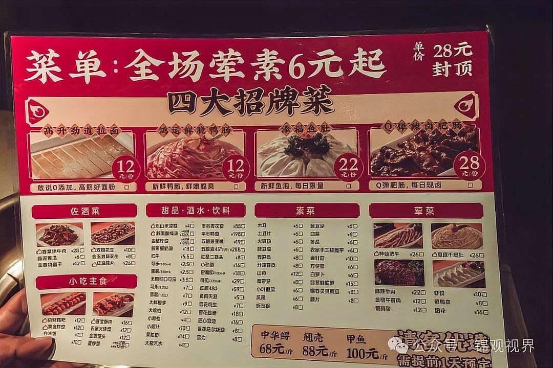 成都哪家龍魚店口碑最好（成都的龍魚店口碑最好的原因）