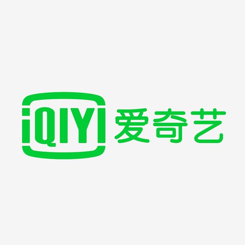愛奇藝會員價格是多少（愛奇藝vip會員價格表一覽愛奇藝vip價格表一覽）