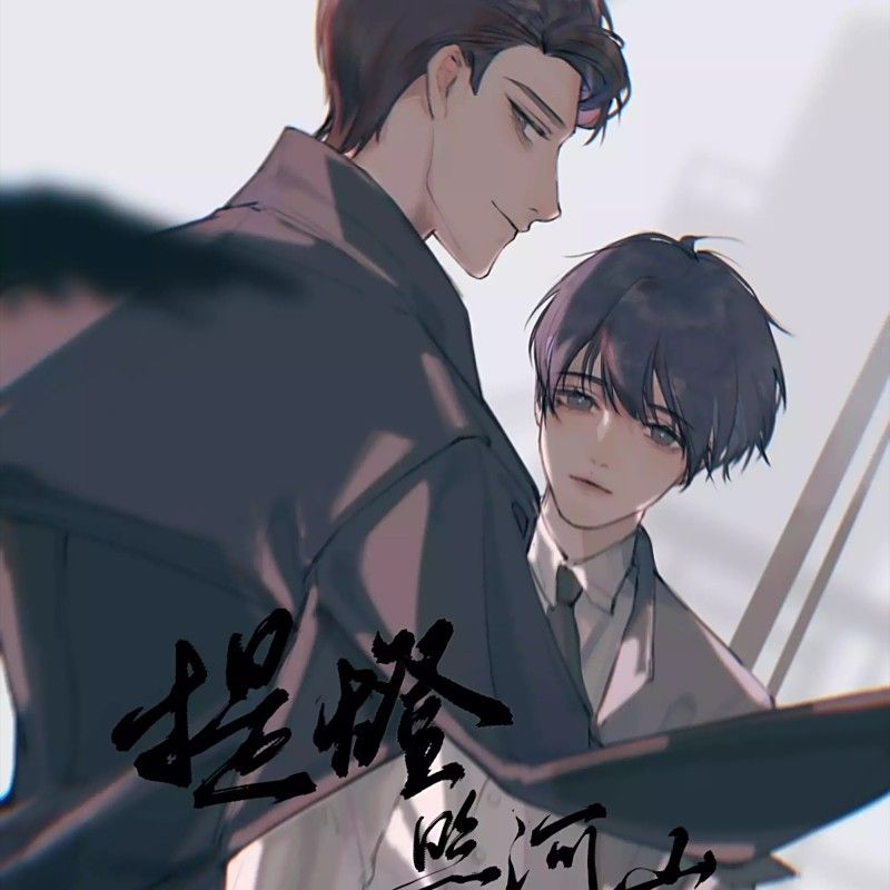 淮上龍紀威是哪部小說