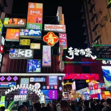 洪龍漁村的價格范圍是多少（洪龍漁村的價格范圍）