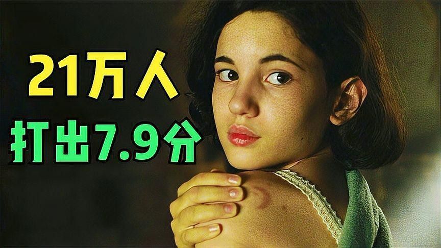 推薦一些更黑暗的奇幻電影（口黑暗童話電影推薦：《異形：契約2》**）