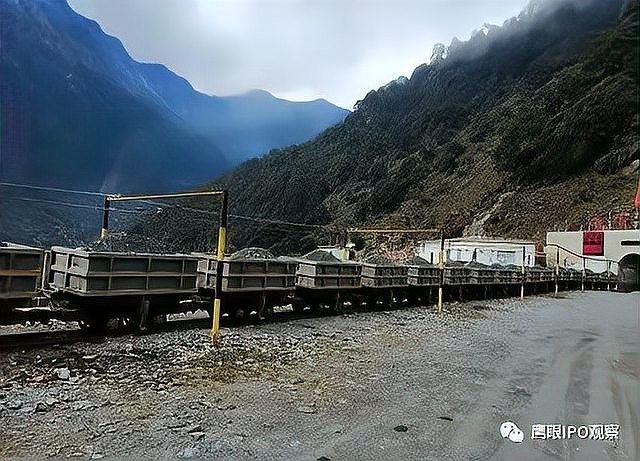 里伍銅礦滕龍魚照片（里伍銅礦滕龍魚攝影作品：一種生活在里伍銅礦附近的珍稀魚類）