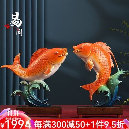 金龍魚飾品有哪些款式（退貨、破損包退換、晚發賠、晚發賠、免費上門退換、免費上門退換）