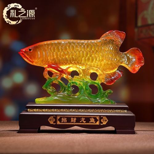 金龍魚飾品有哪些款式（退貨、破損包退換、晚發賠、晚發賠、免費上門退換、免費上門退換）