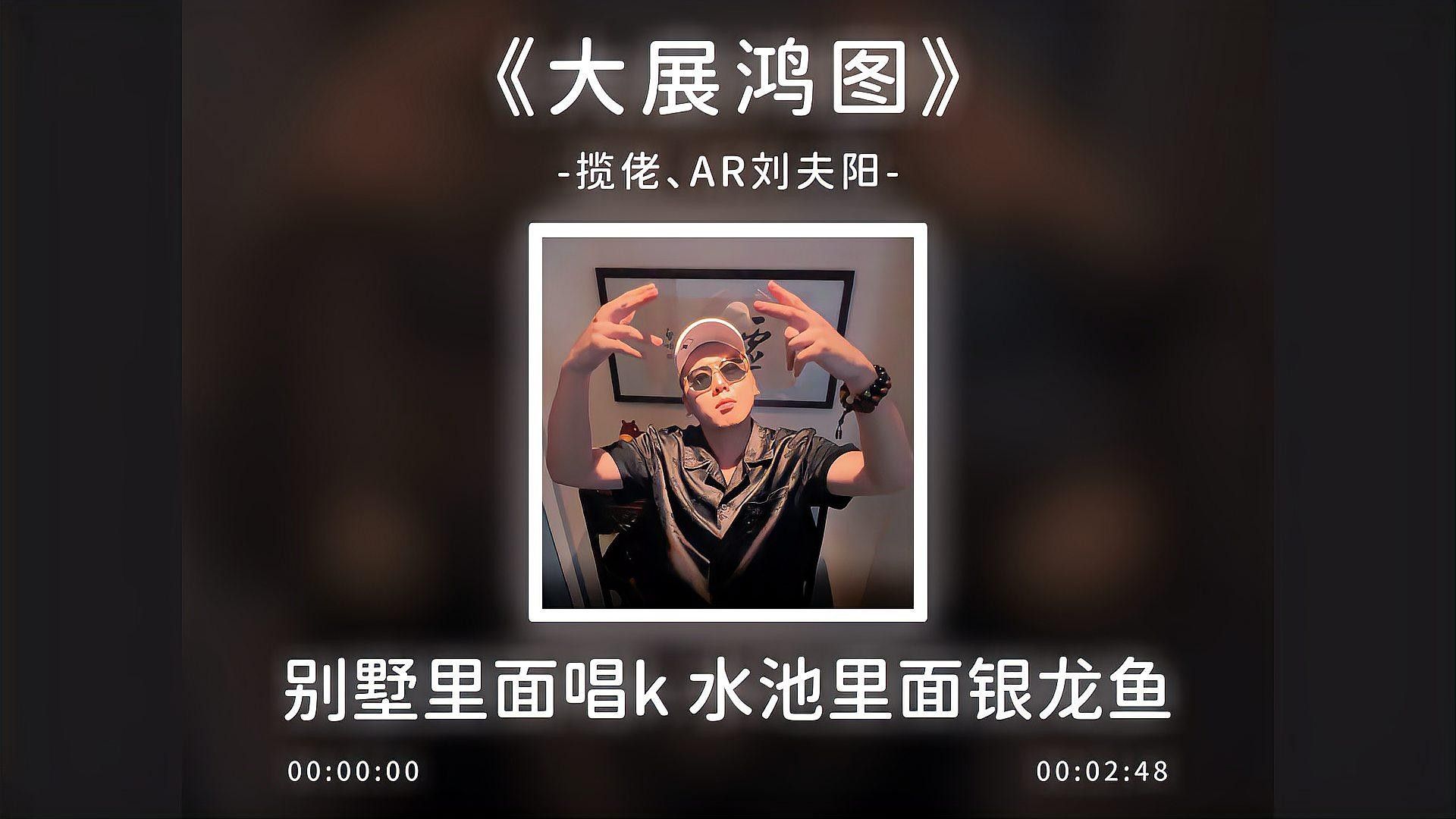 紅龍的價格是多少，2688元的紅龍魚選購避坑指南 紅龍的價格是多少，2688元的紅龍魚選購避坑指南 龍魚百科 第2張