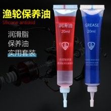 龍頭魚擺件上什么油比較好？（龍頭魚擺件上油后需要晾干嗎金屬/陶瓷類擺件使用礦物油推薦） 龍頭魚擺件上什么油比較好？（龍頭魚擺件上油后需要晾干嗎金屬/陶瓷類擺件使用礦物油推薦） 龍魚百科