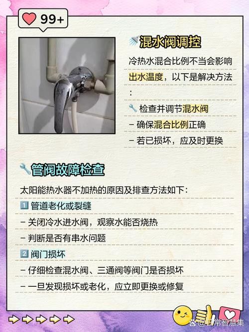 仟湖加熱棒有哪些售后服務(wù)