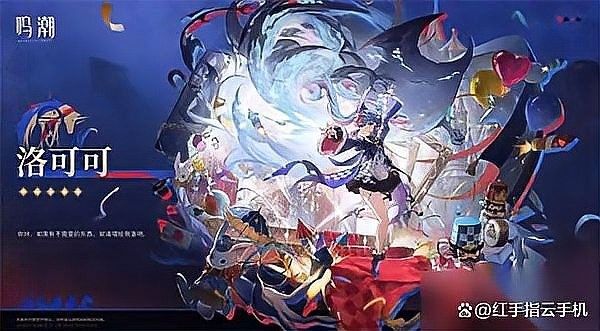 紅龍屬性要求如何達到（3d網(wǎng)游《鳴潮》聲骸屬性一覽表）